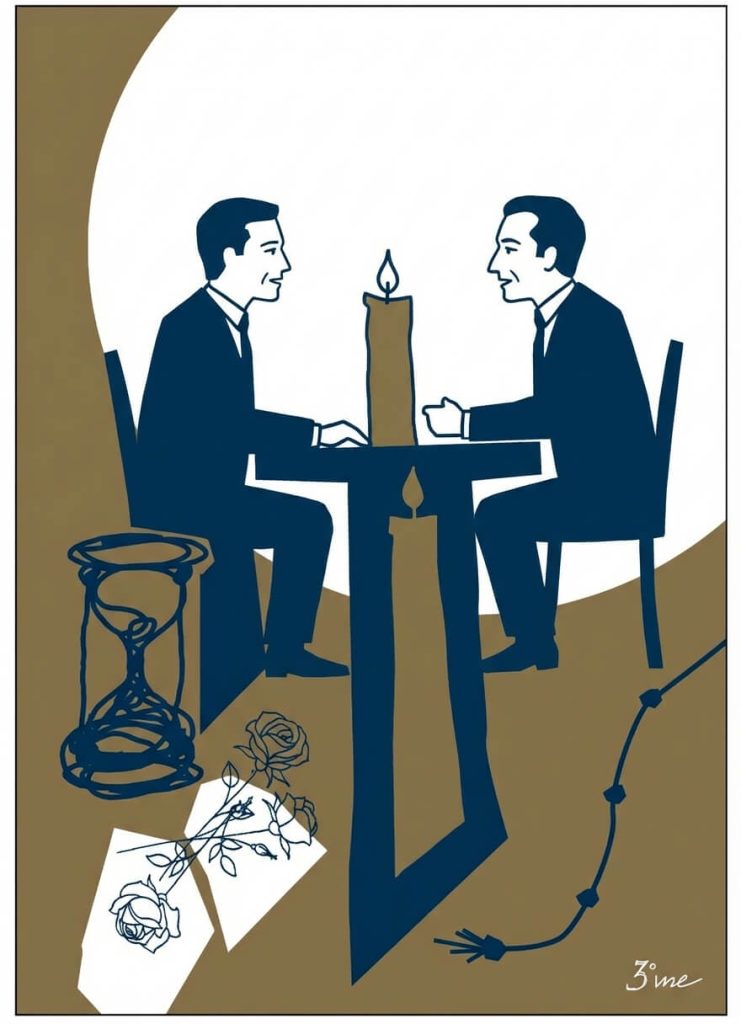 Die Bewerbung 1 Die Bewerbung